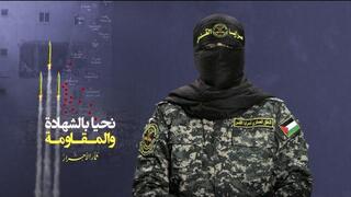 אבו חמזה בהצהרה לתקשורת