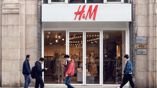 סניף H&M ב שנגחאי