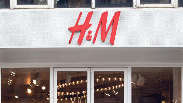 סניף H&M ב שנגחאי