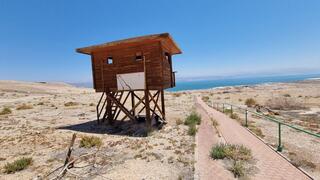 סוכת מציל נטושה