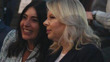 עצרת הממלכתית לציון 56 שנים לשחרורה ואיחודה של ירושלים