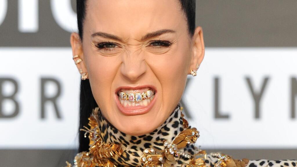 הגרילז של קייטי פרי