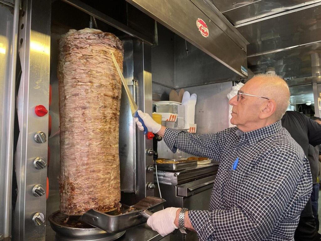 שווארמה הרצל