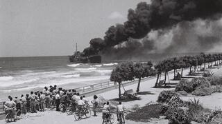 אלטלנה המופגזת