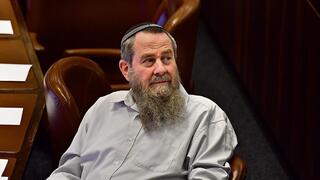אבי מעוז