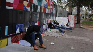 דרי רחוב בדרום תל אביב