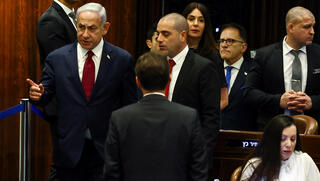 יום מכריע בליכוד, והשריונים ששומר נתניהו לסמוטריץ'