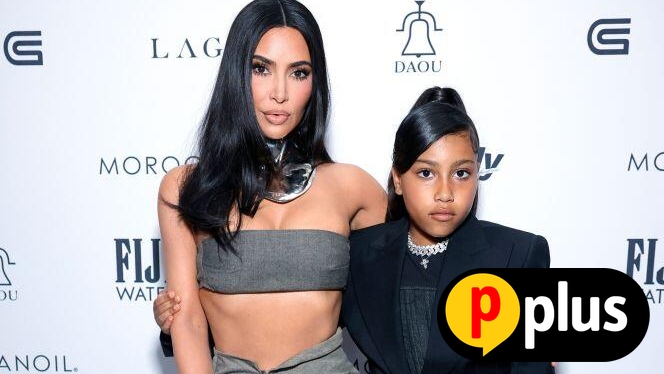 נורת' ווסט קים קרדשיאן