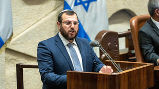 השר אליהו שלח הודעת וואטסאפ לשופט העליון - וננזף