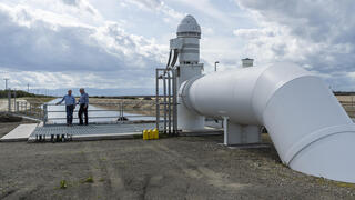 מתקן שאיבת של מי תהום