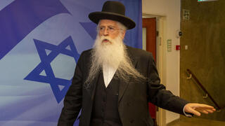 מאיר פרוש 
