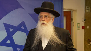 מאיר פרוש 