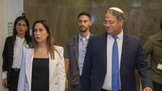 איתמר בן גביר ומאי גולן 