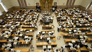 ישיבת פוניבז'