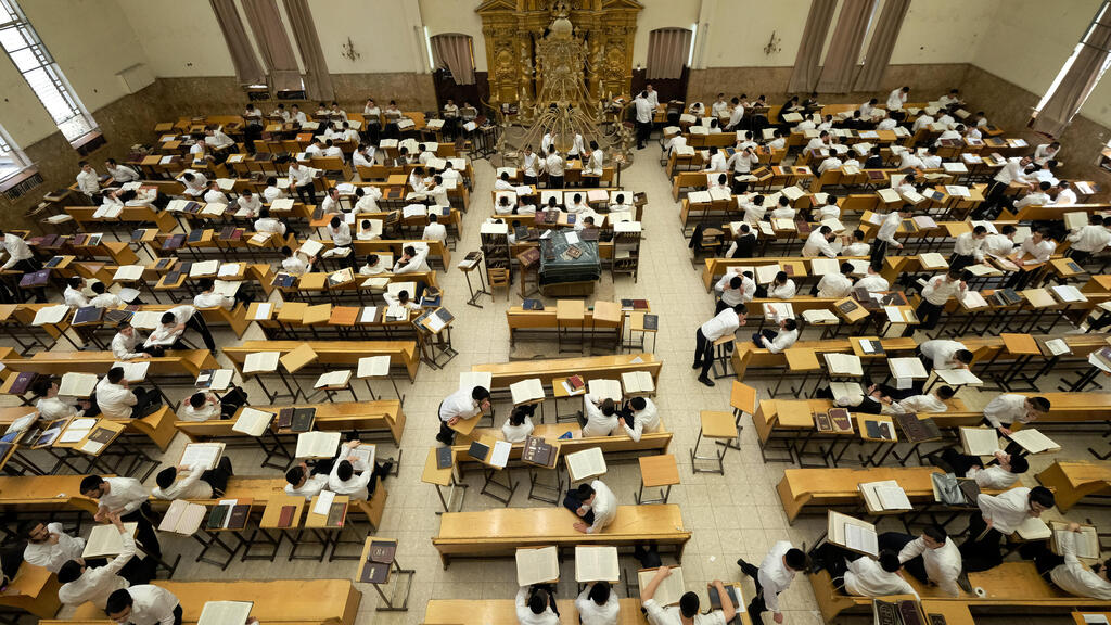 Йешива (Фото: Шауль Голан) ישיבת פוניבז'