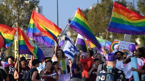 מצעד הגאווה בנתניה