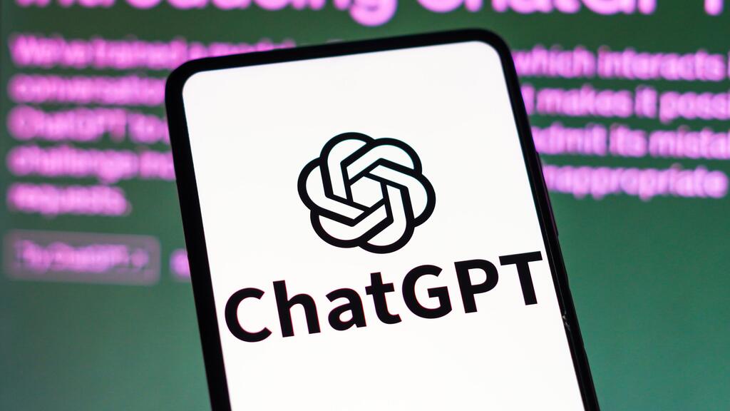 ChatGPT