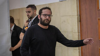 יונתן אוריך  