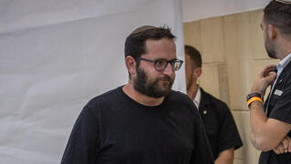 יונתן אוריך  