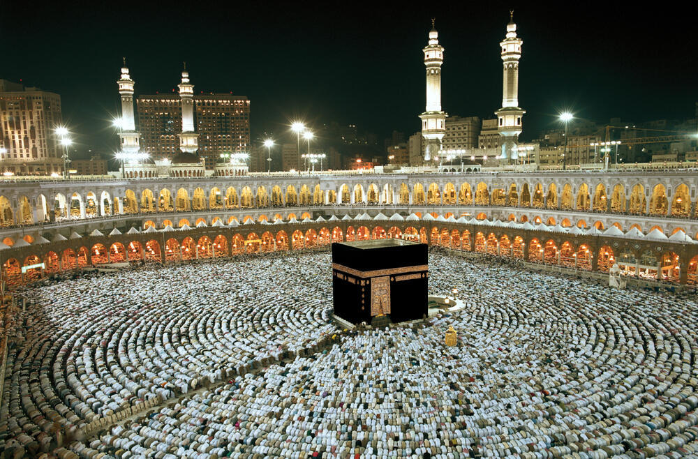 Mecca (Photo: Shutterstock) המוני המתפללים סביב הכעבה