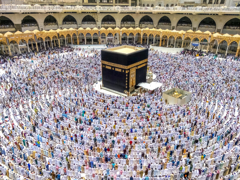 המוני המתפללים במכה