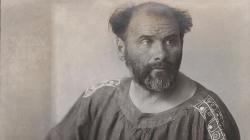 גוסטב קלימט