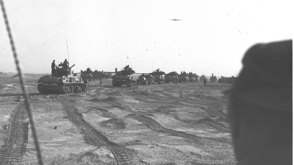 תמונות ממלחמת ששת הימים, 1967