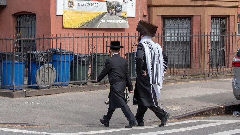 אילוס יהודים חרדים בברוקלין, ניו יורק, ארה''ב