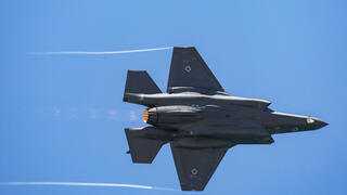 מטוס f-35 של חיל האוויר