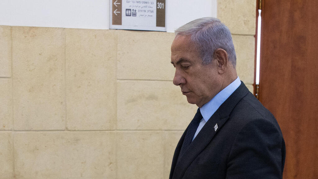 עדות מילצ'ן מעיד במשפט נתניהו