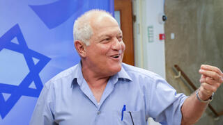 ישיבת הממשלה