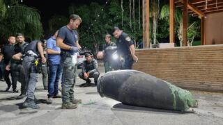  מיקום נפילת הטיל מסוריה