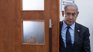 עדות מילצ'ן מעיד במשפט נתניהו