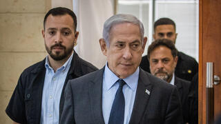 עדות מילצ'ן מעיד במשפט נתניהו