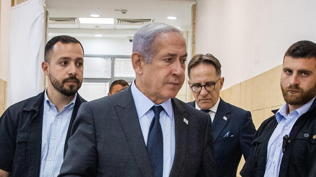 עדות מילצ'ן מעיד במשפט נתניהו