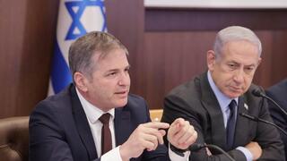 ישיבת הממשלה