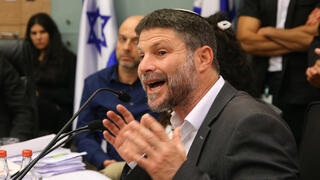 סמוטריץ': המדינה איבדה את המונופול על הפעלת הכוח