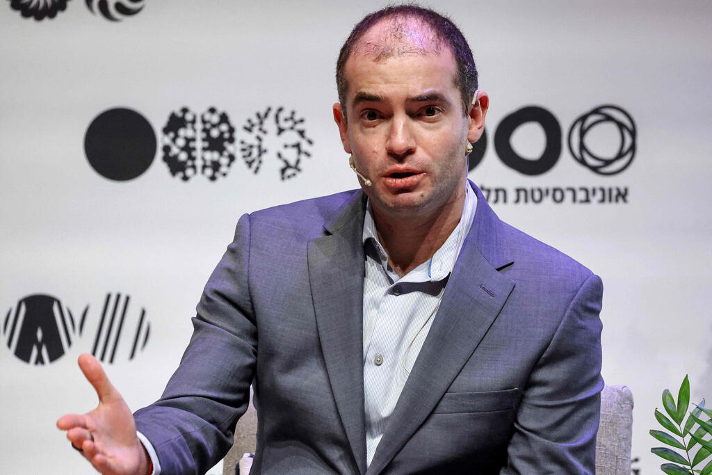 איליה סוצקבר