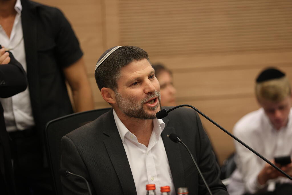 ועדת החוקה, חוק ומשפט