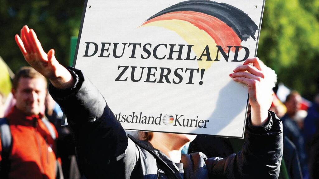 תומכי מפלגת הימין הקיצוני בגרמניה