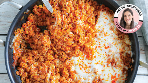 פתיתים ברוטב אדום וגבינה נמתחת