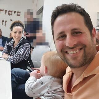 עידו גרינבלום