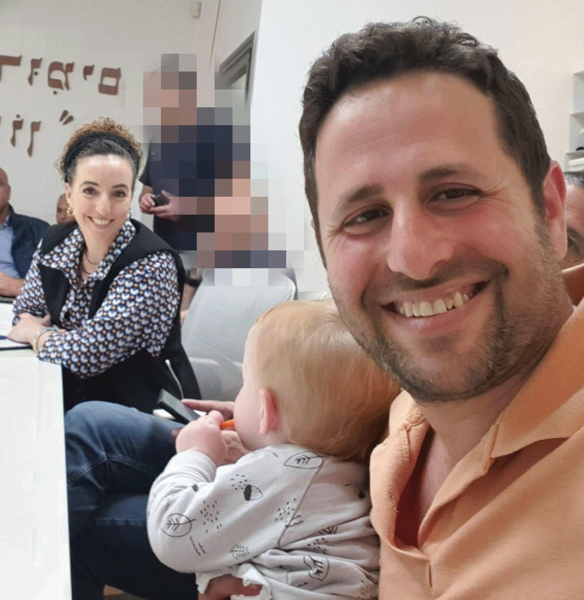 עידו גרינבלום