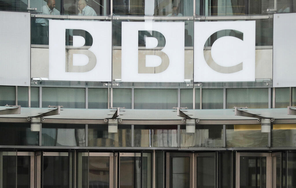 BBC