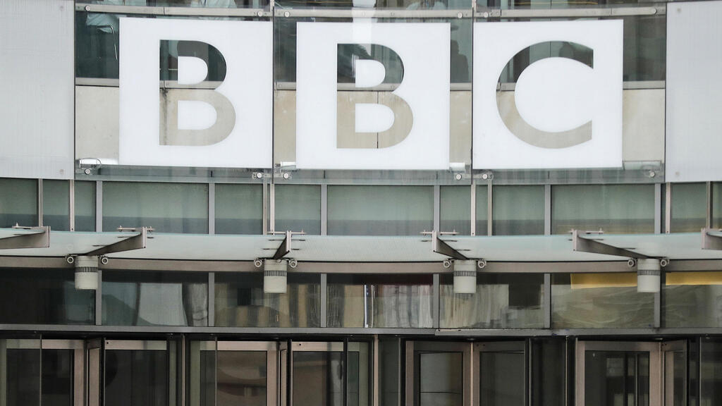 BBC