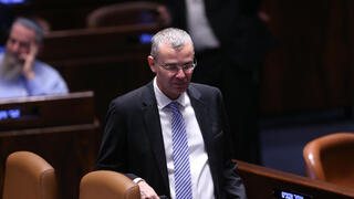 יריב לוין במליאת הכנסת