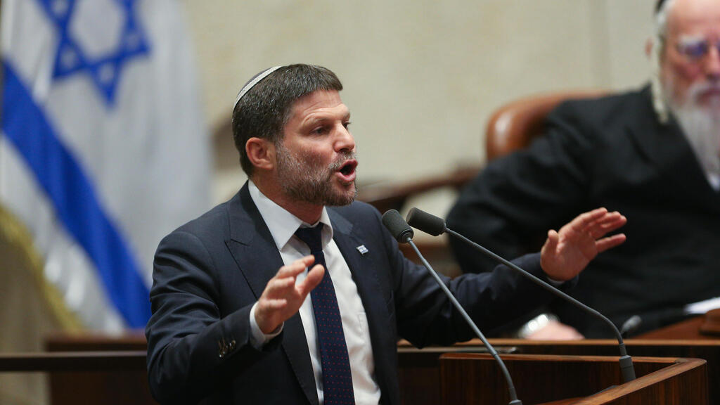 Religious Zionism party chairman Bezalel Smotrich withdrew his opposition at the last minute (Photo: Alex Kolomoisky) בצלאל סמוטריץ' במליאת הכנסת