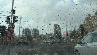 טפטוף בחולון