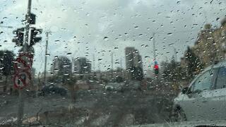 טפטוף בחולון