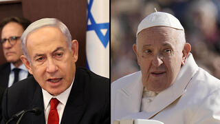 Prime Minister Benjamin Netanyahu; Pope Francis 